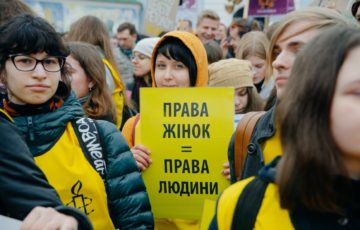 Шукаємо активних жінок і дівчат у Луганській та Донецькій областях для спільної боротьби з насильством (ДЕДЛАЙН ПОДОВЖЕНО)