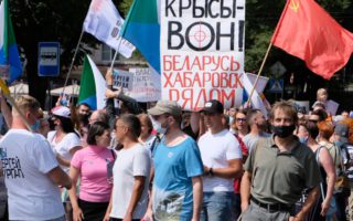 Заява Amnesty International у зв’язку з репресіями щодо учасників мирних протестів у Хабаровську (Росія)