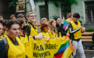 КиївПрайд засвідчив готовність України захищати права ЛГБТІ на мирні зібрання, але й оголив проблему насильства