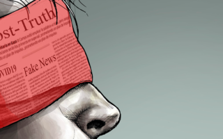 Amnesty International: законопроект 10242 може стати інструментом для залякування та репресій проти журналістів 