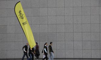 Amnesty International в Україні шукає локального(ну) медіа офіцера(ку)