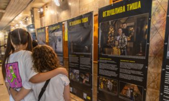 У Черкасах відкрилась документальна фотовиставка «Оглушлива тиша»