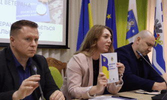 Трайбівці презентували Дорожню карту ветерана фахівцям супроводу з Миколаївщини
